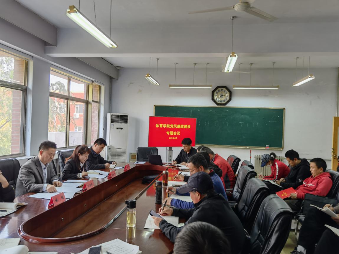 qy球友会