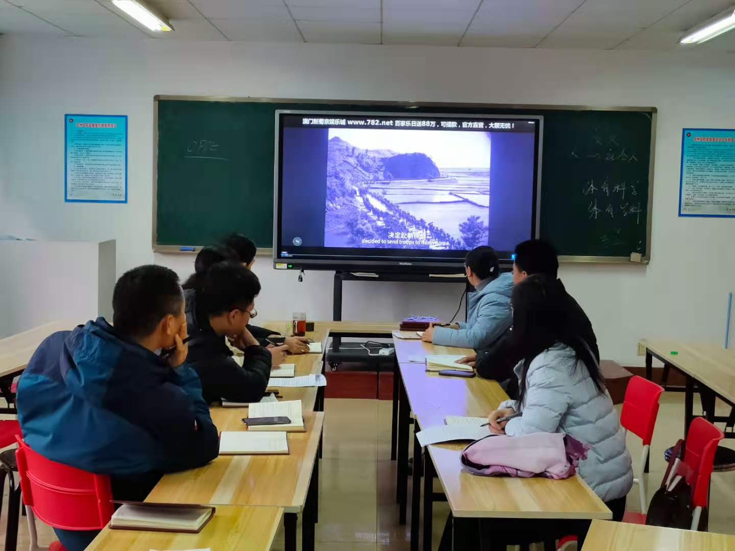 qy球友会