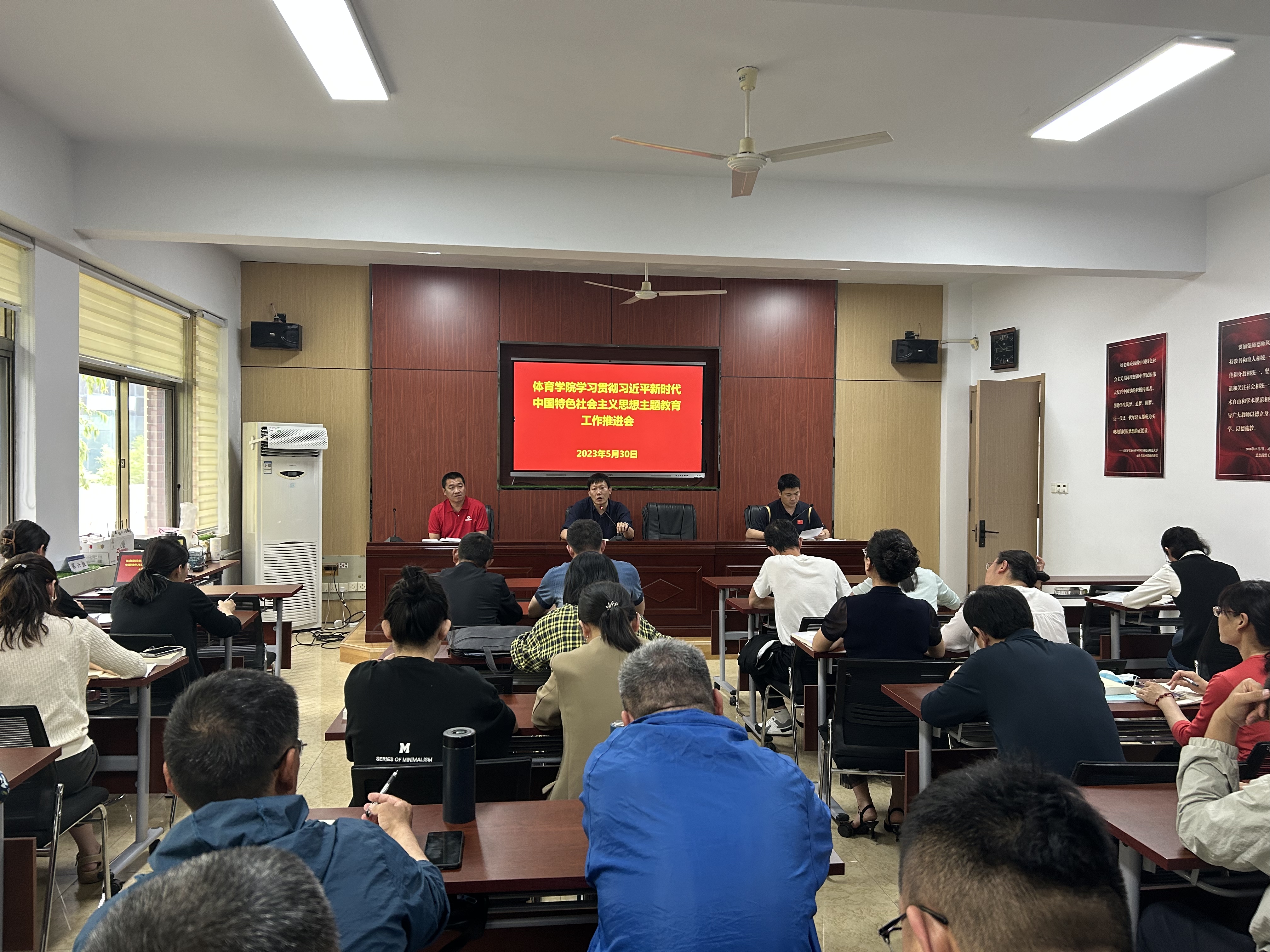 qy球友会