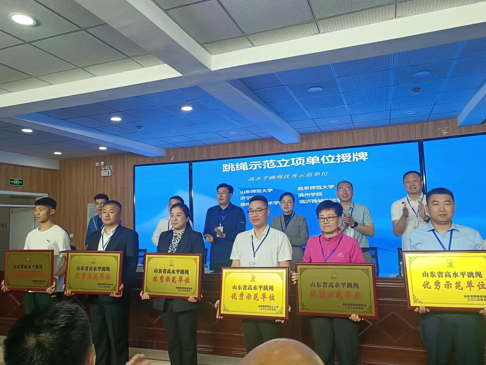 qy球友会
