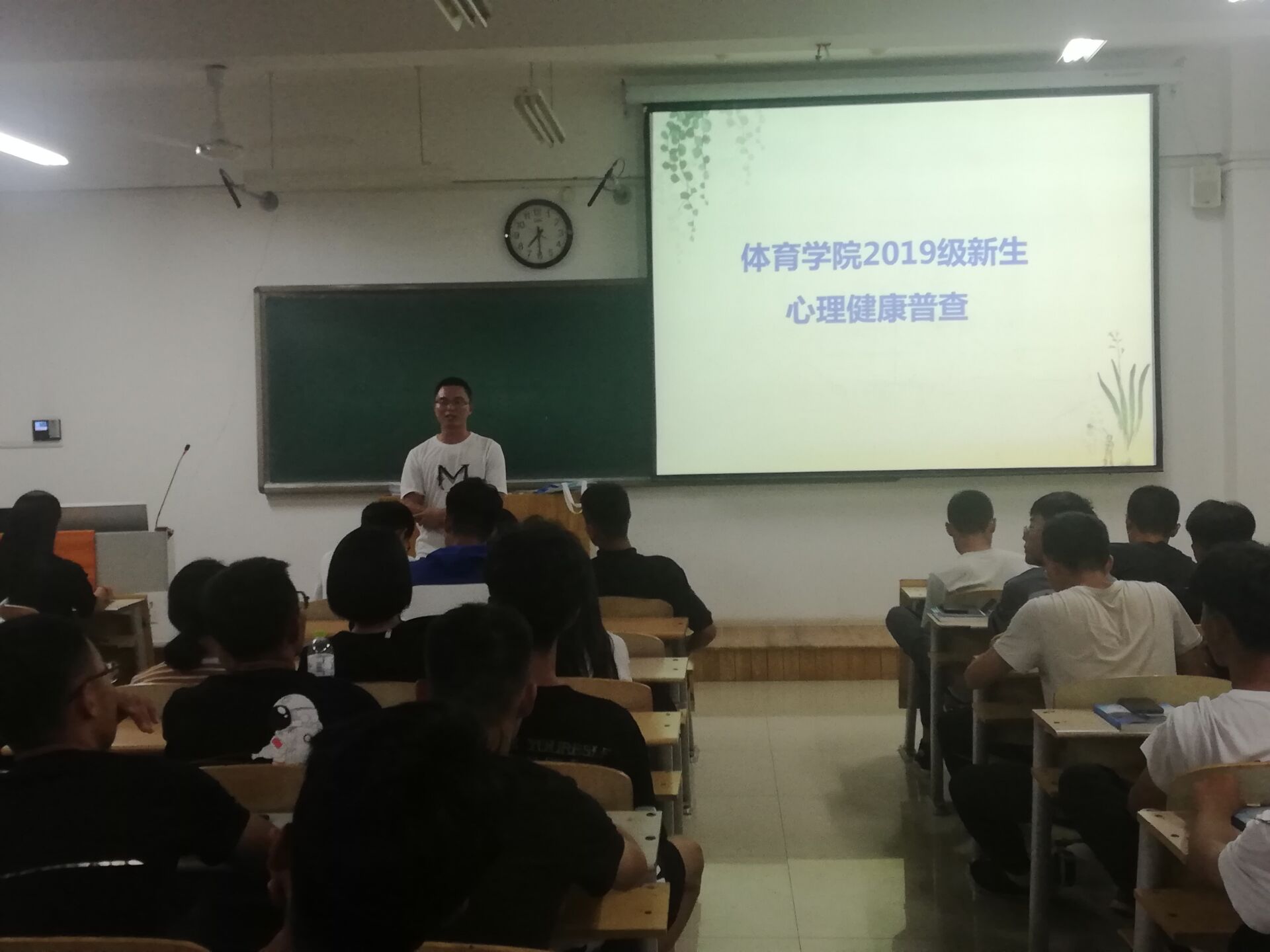 qy球友会