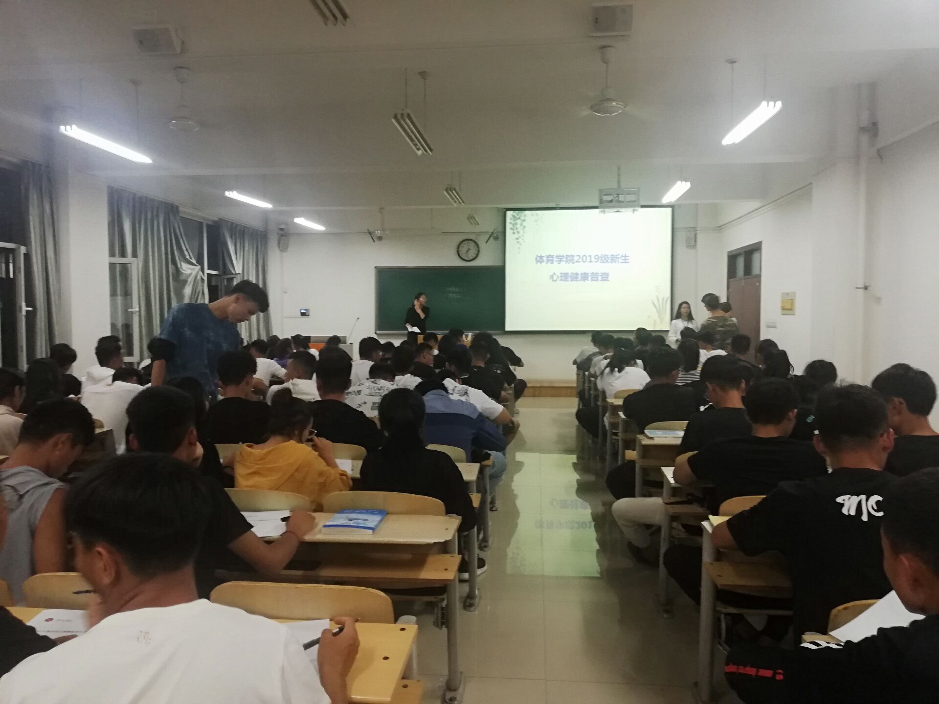 qy球友会