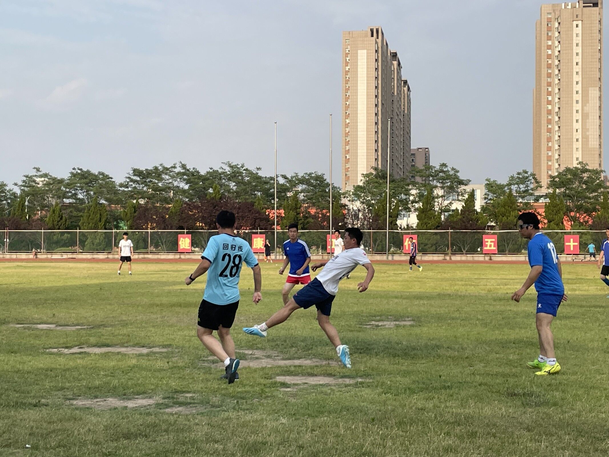 qy球友会