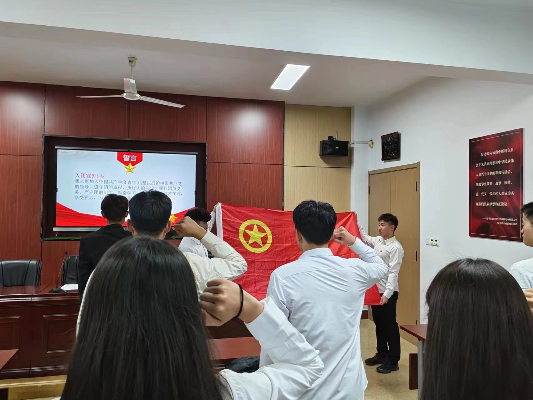 qy球友会