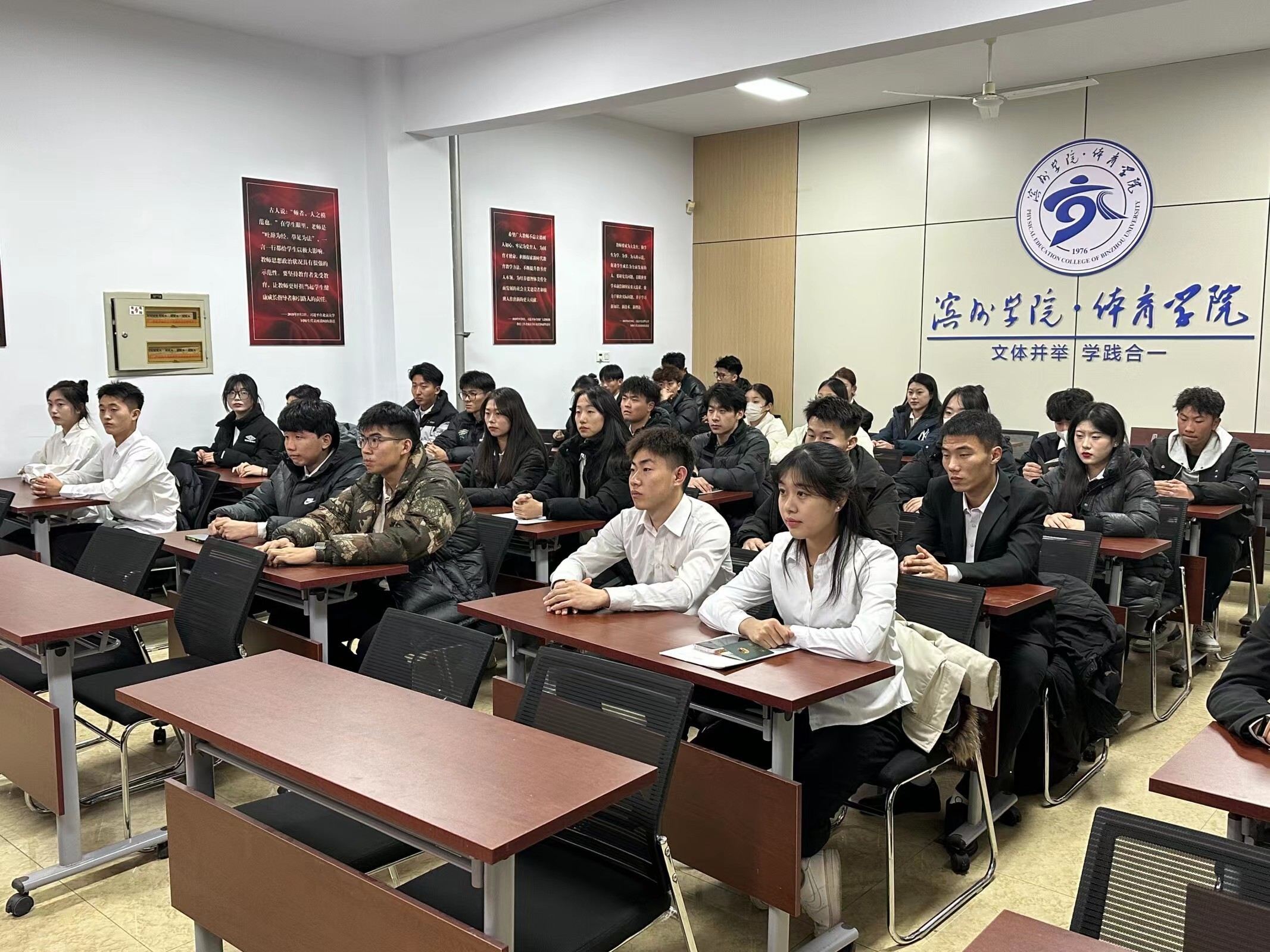 qy球友会