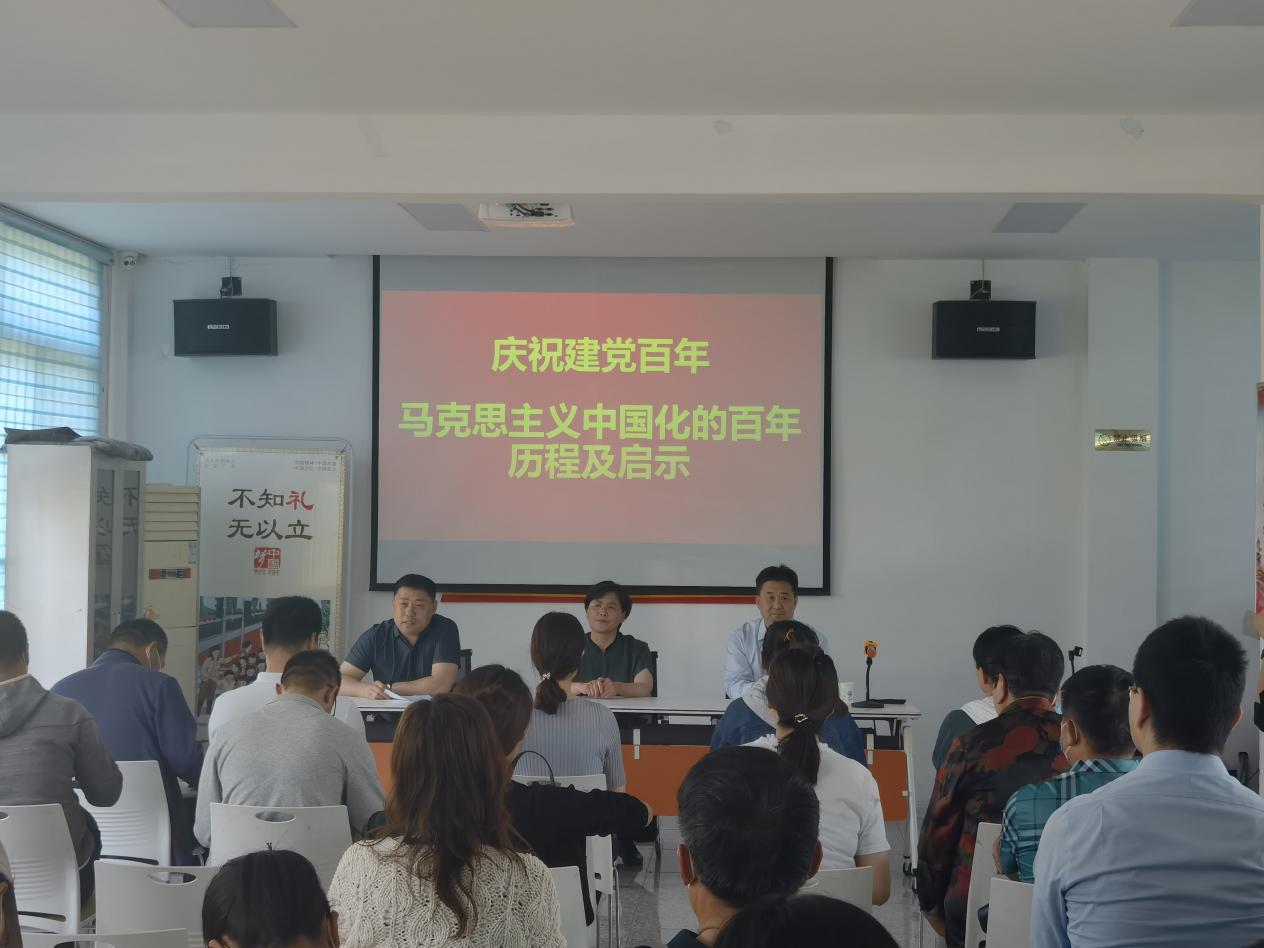 qy球友会