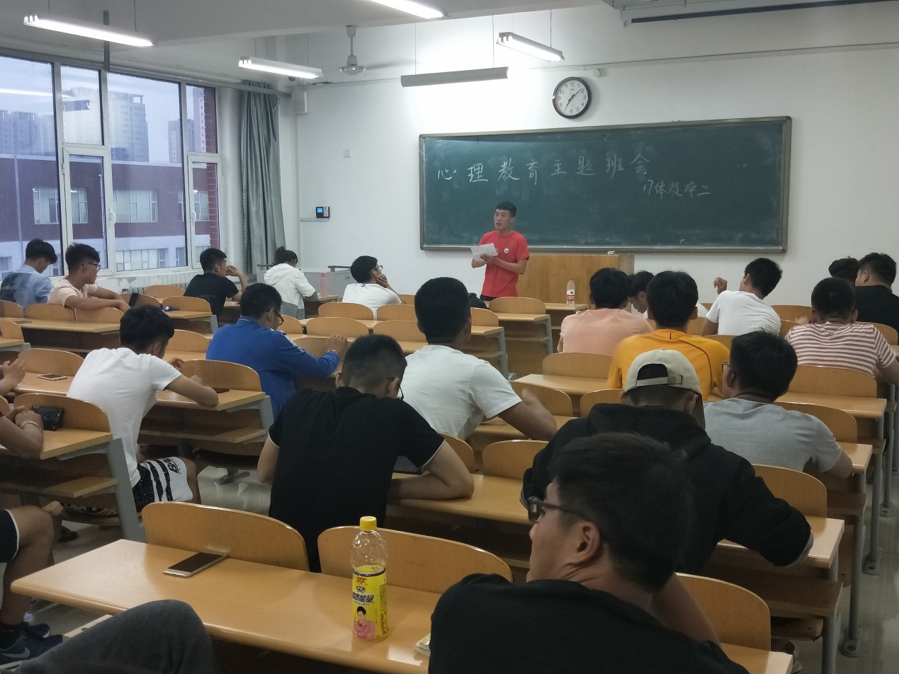 qy球友会