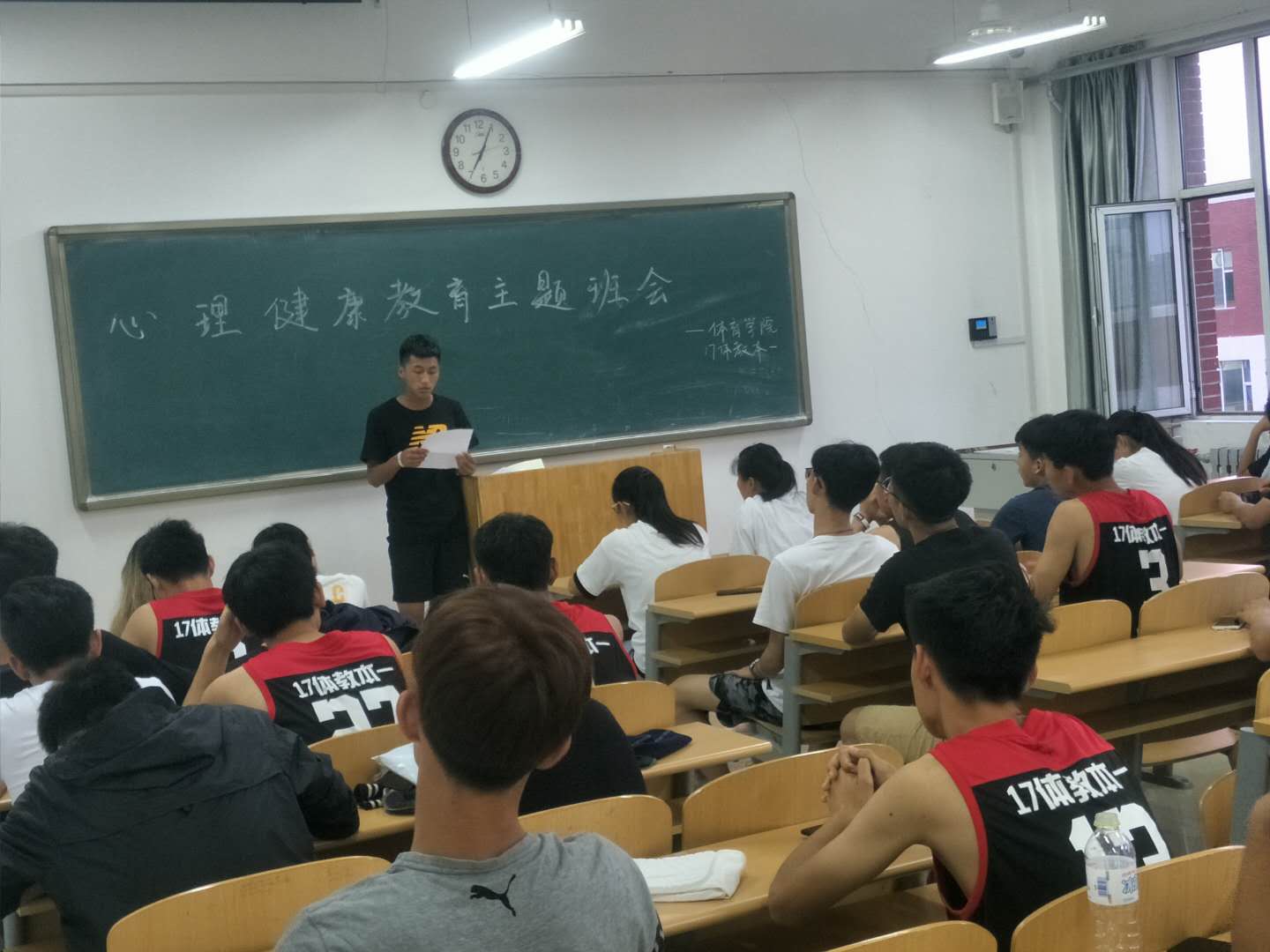 qy球友会