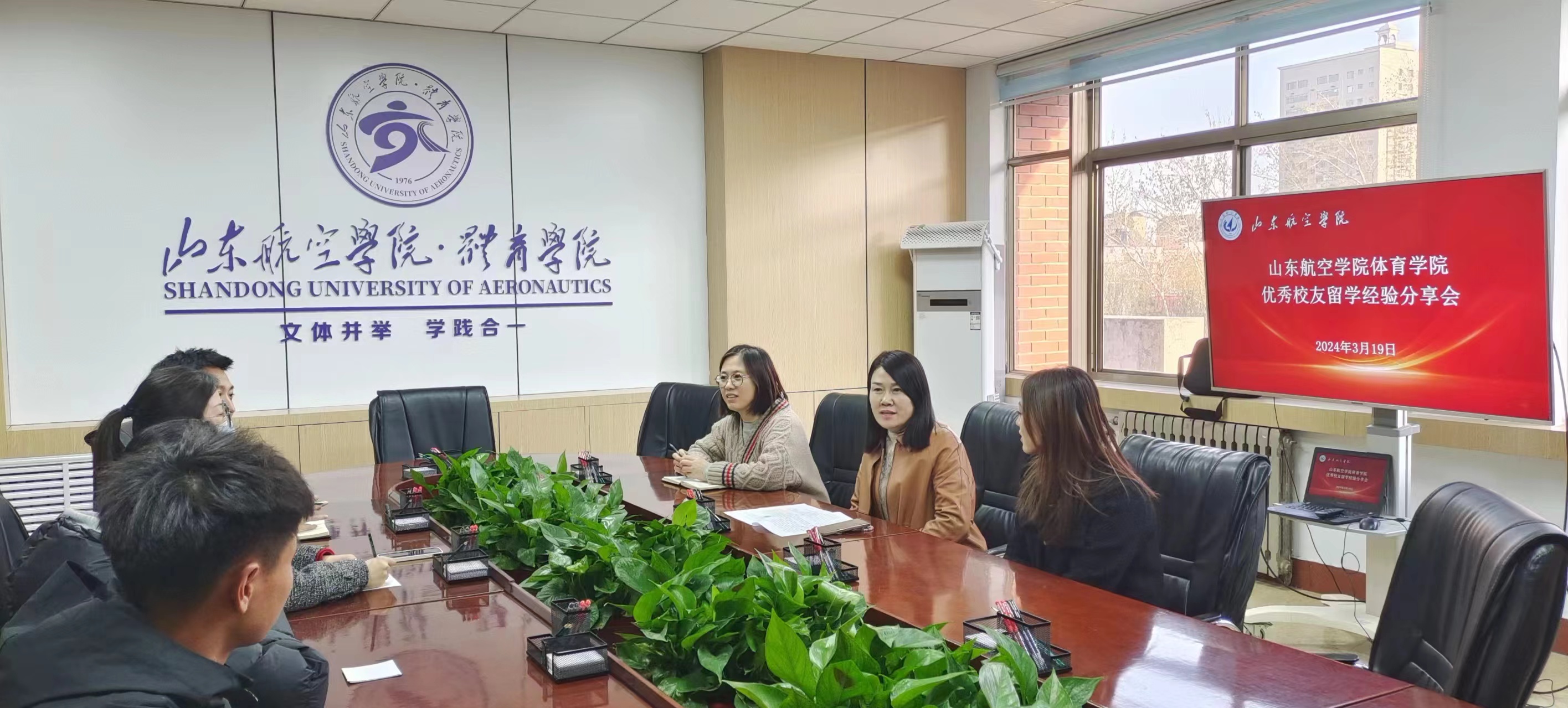 qy球友会