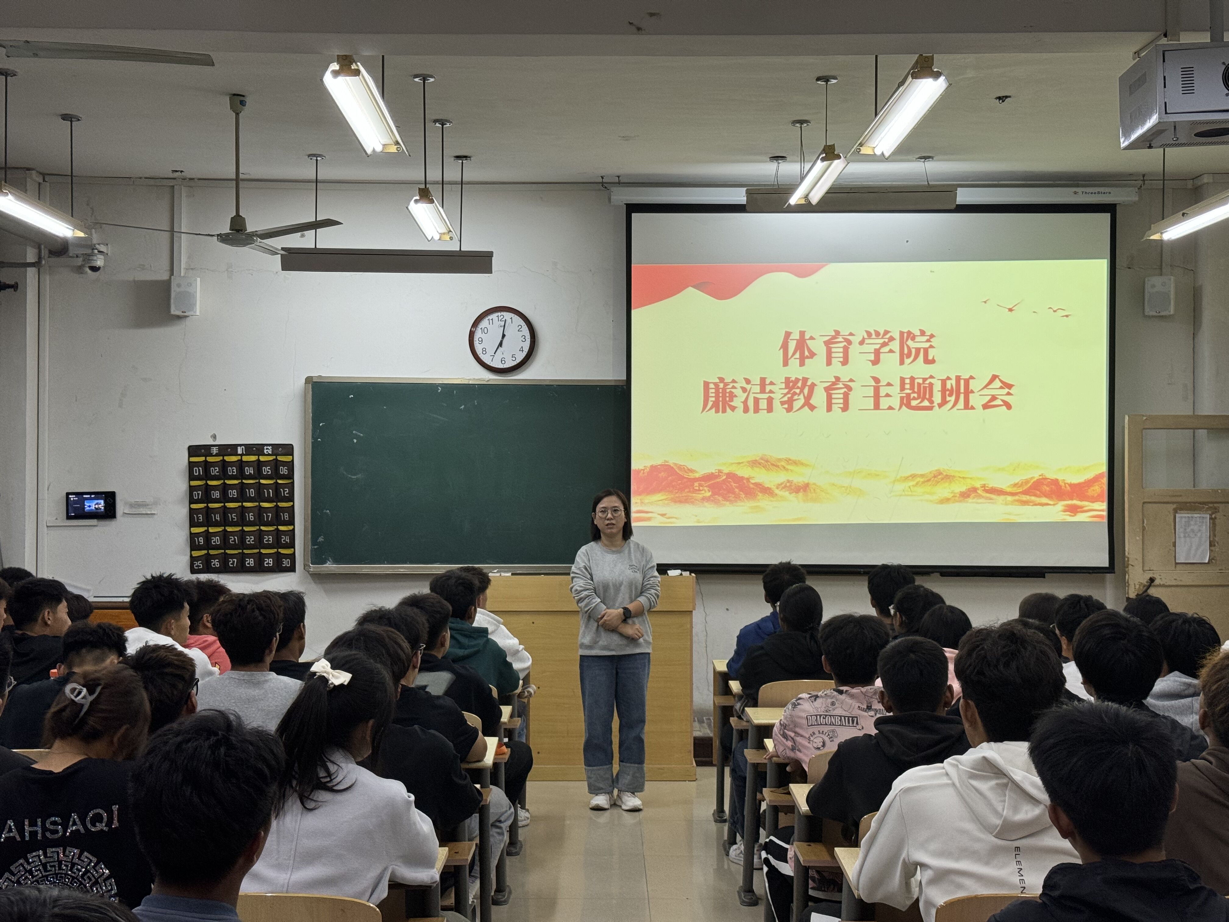 qy球友会