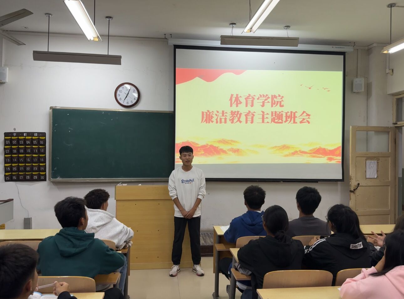 qy球友会