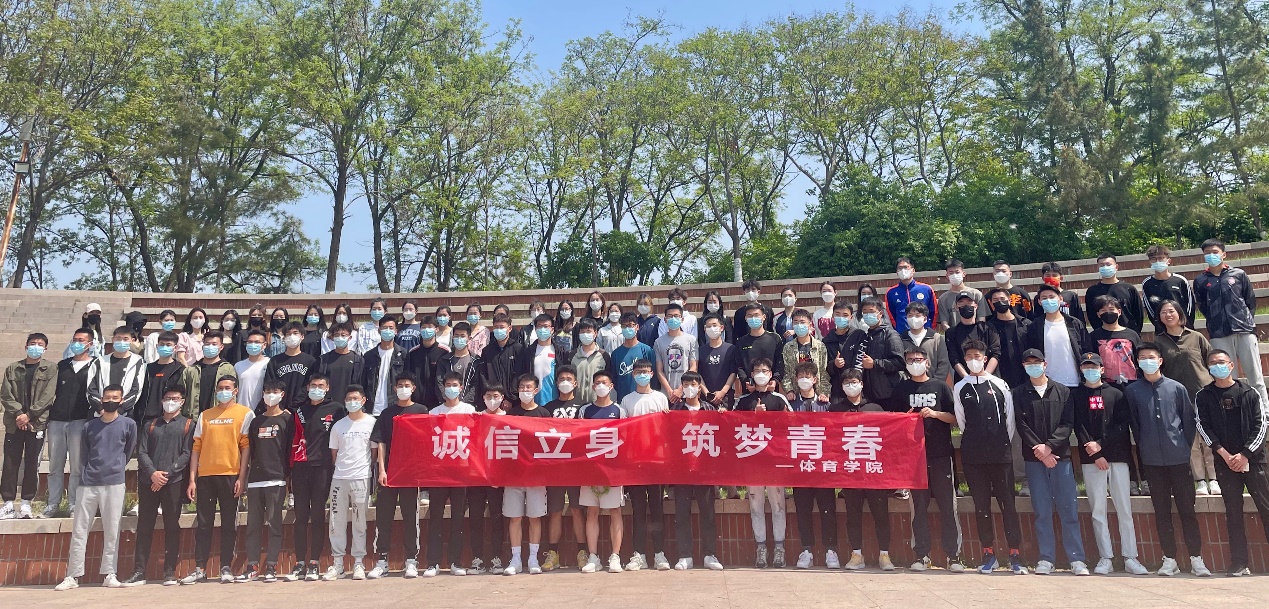 qy球友会