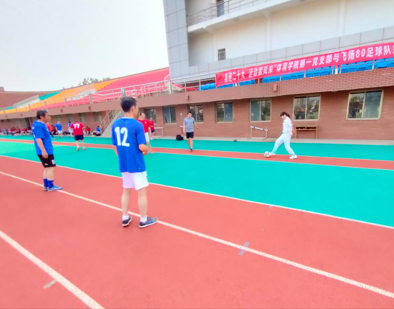 qy球友会