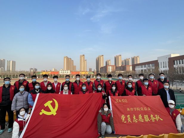qy球友会