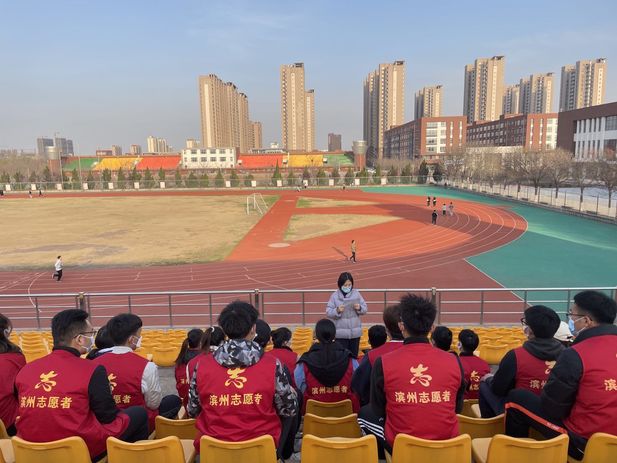 qy球友会