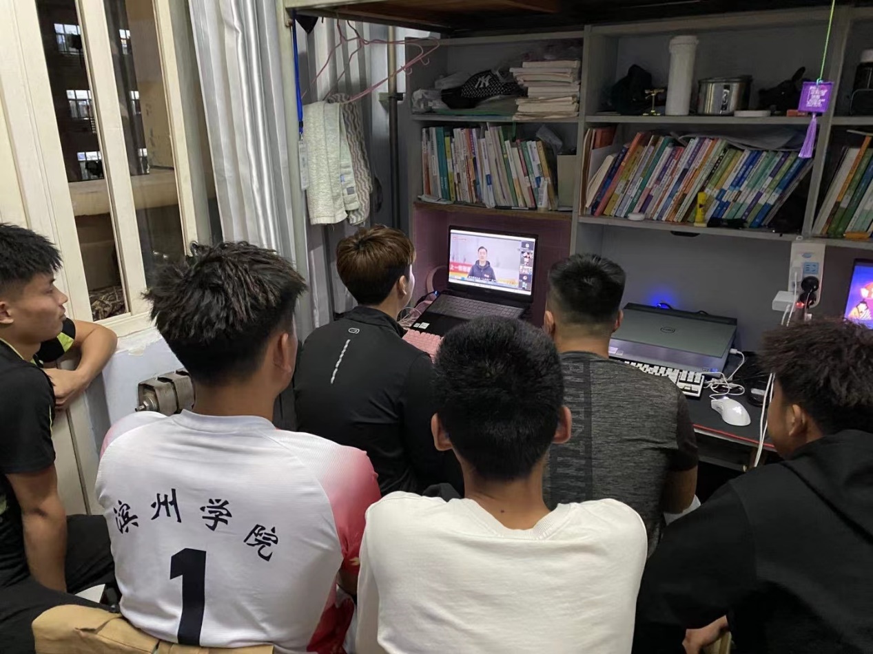 qy球友会