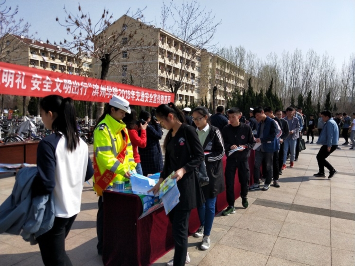 qy球友会