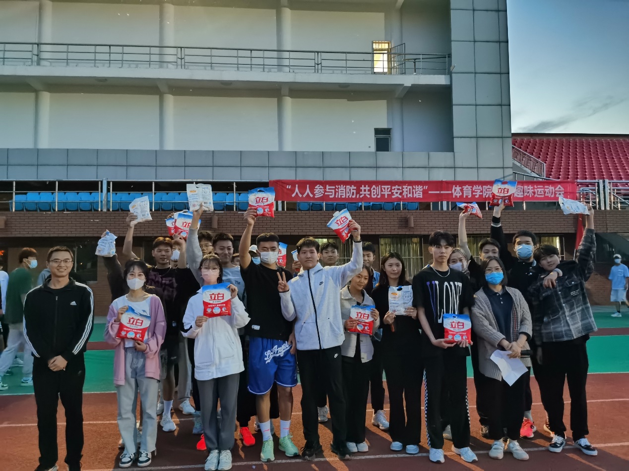 qy球友会