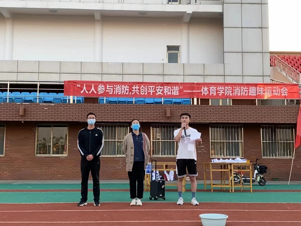 qy球友会