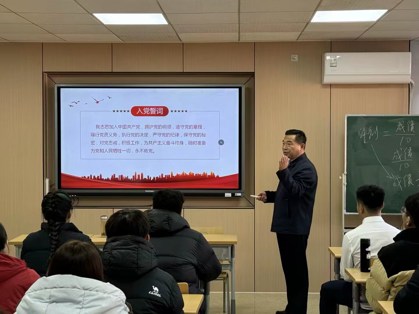 qy球友会