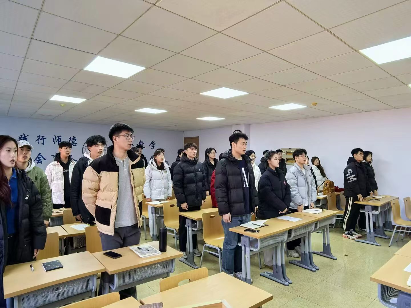 qy球友会