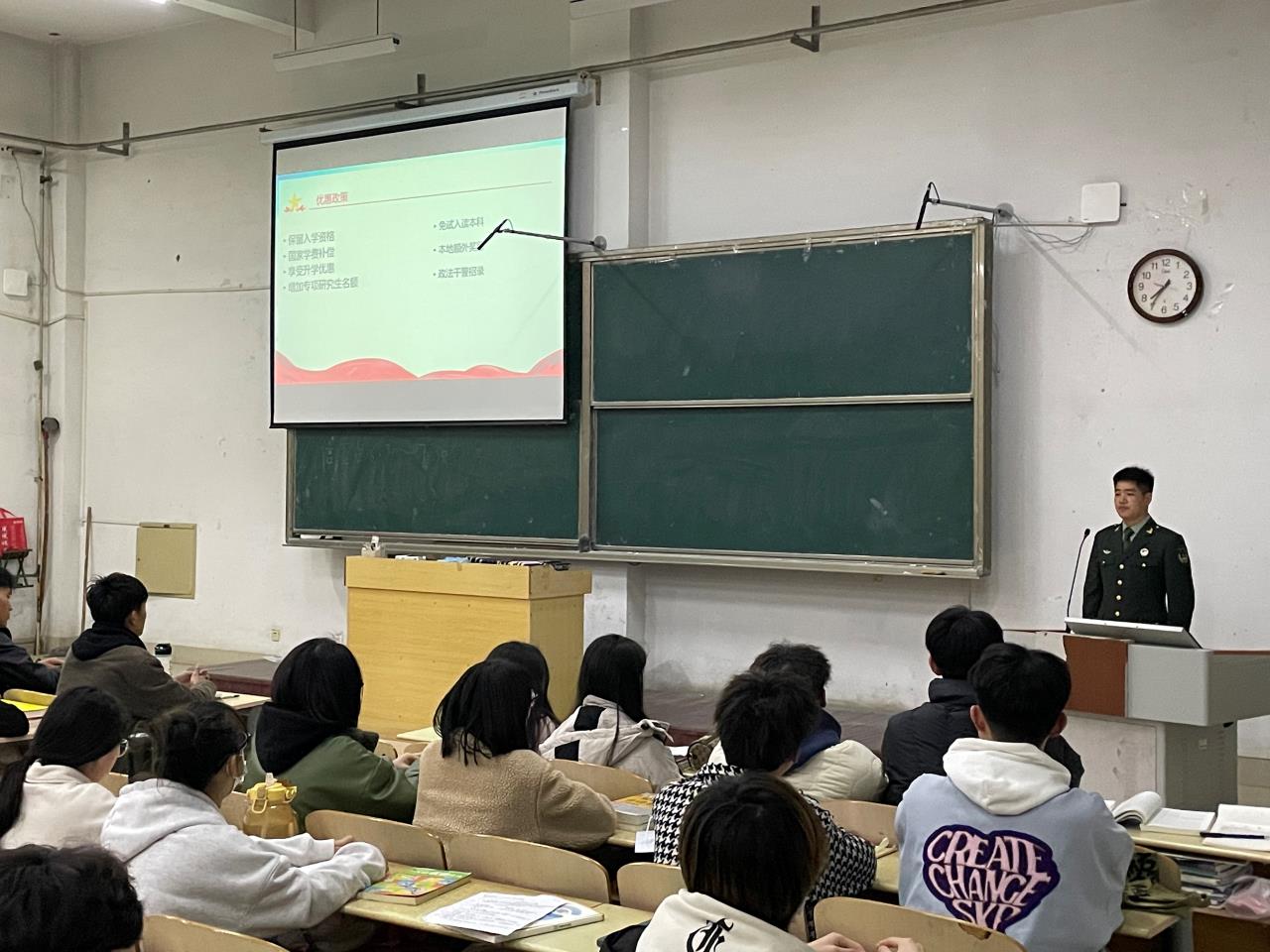 qy球友会