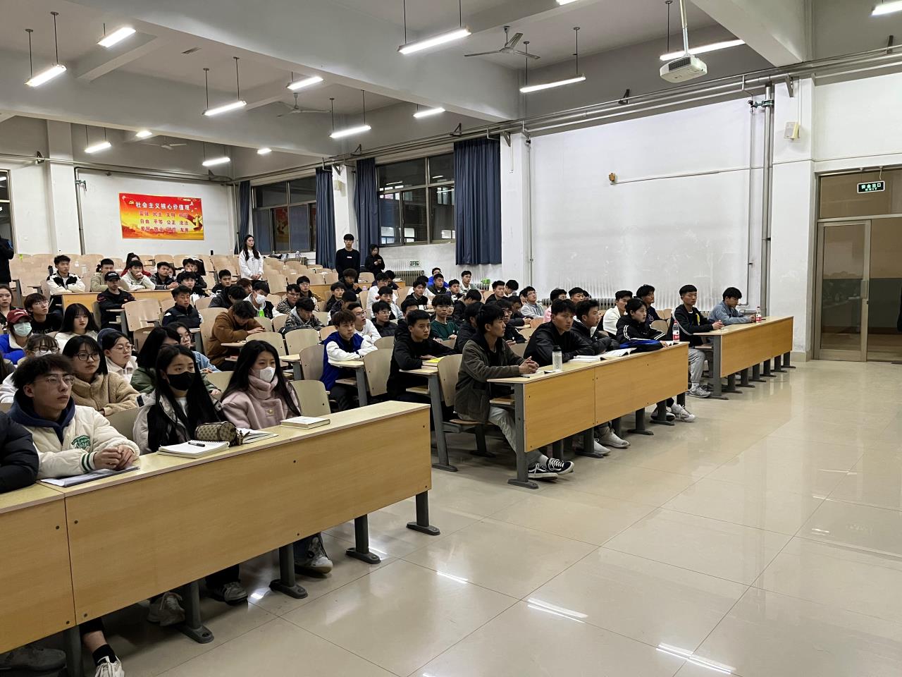 qy球友会