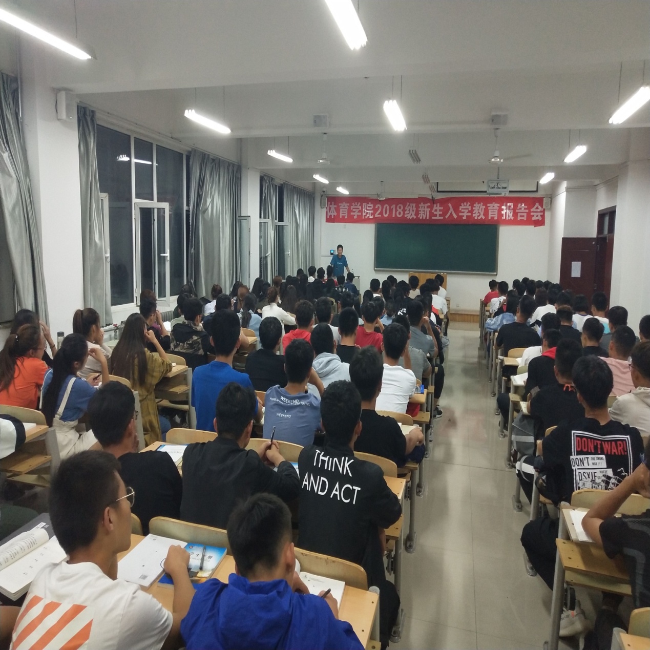 qy球友会