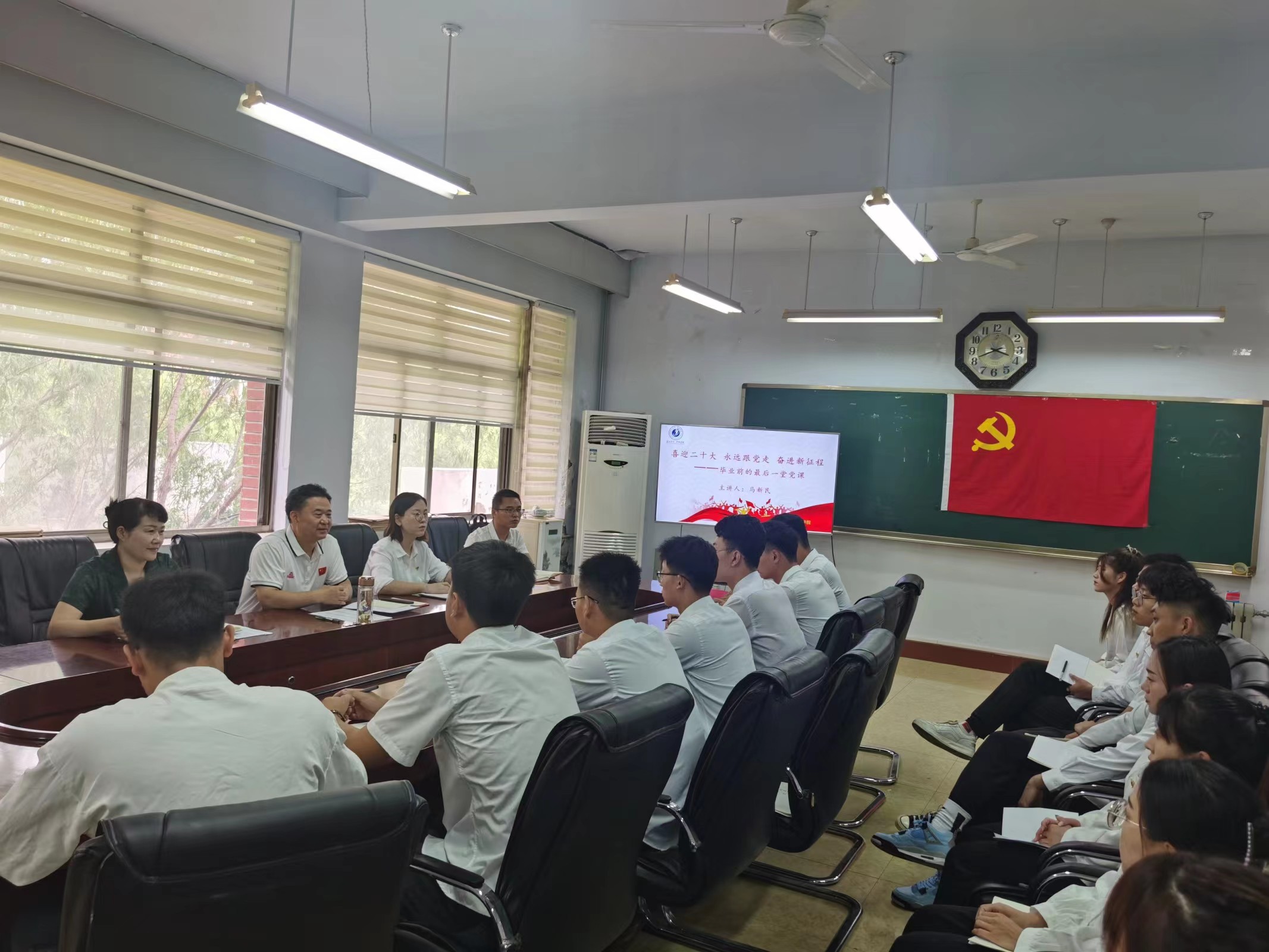 qy球友会