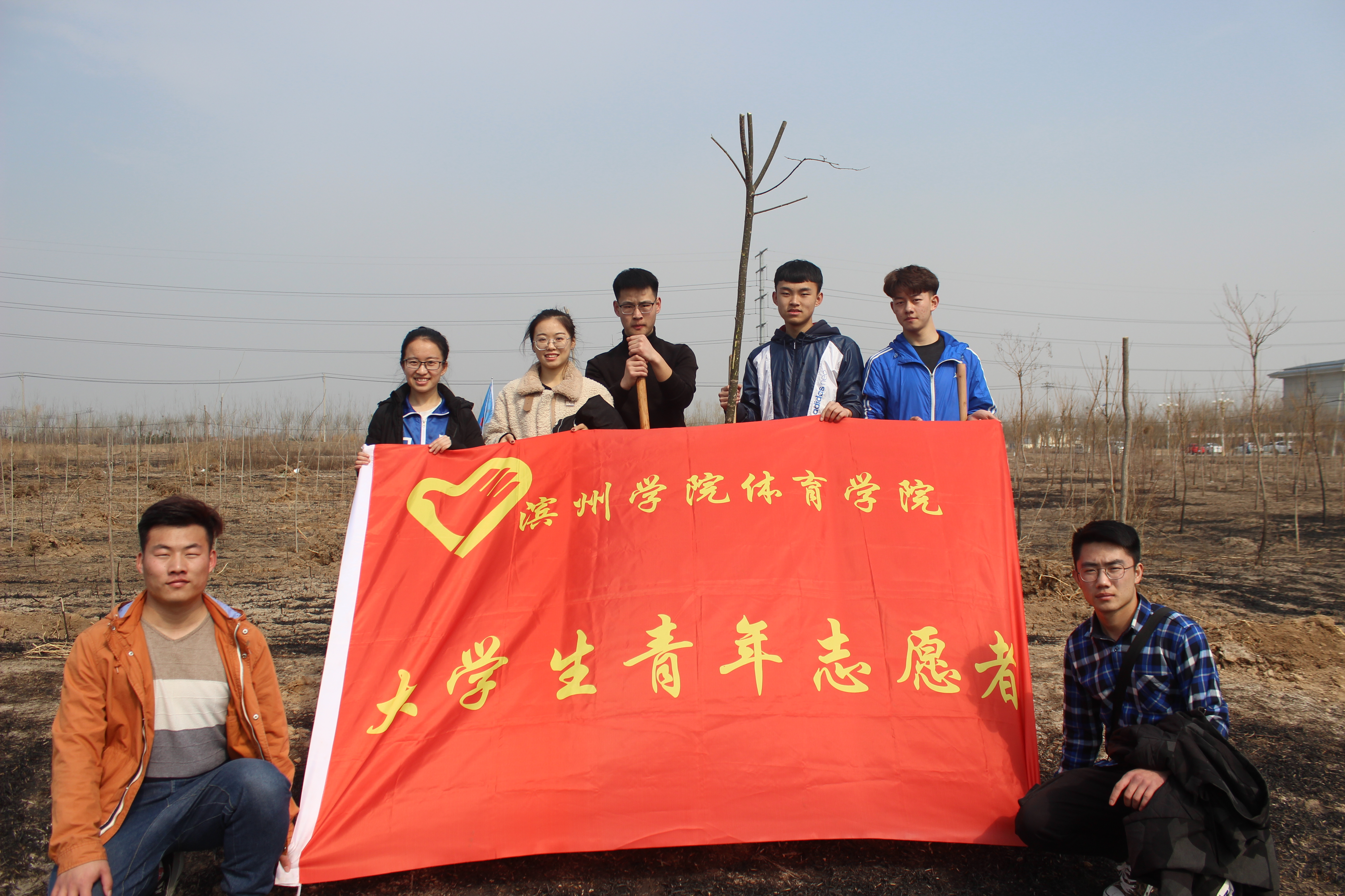 qy球友会