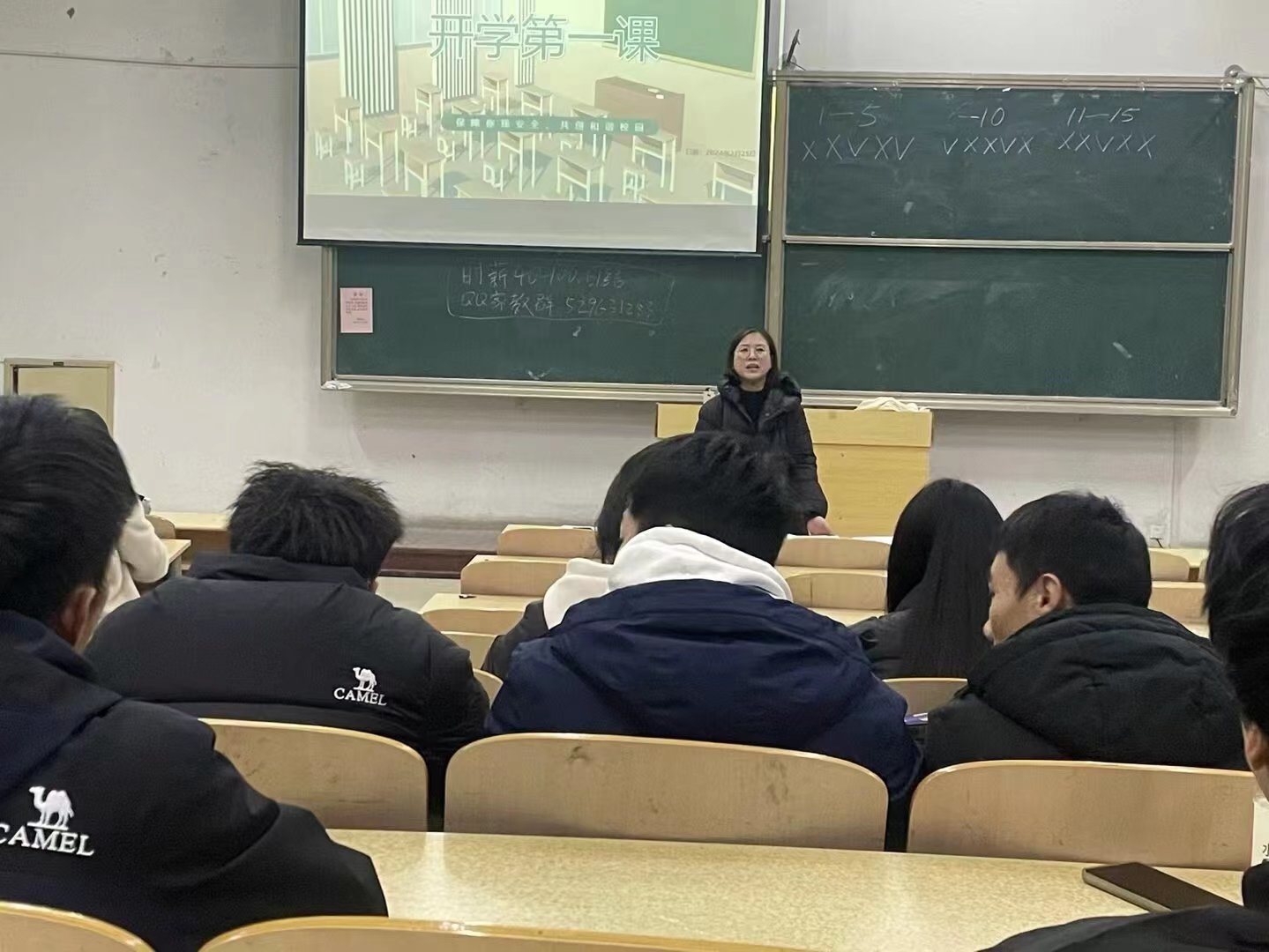qy球友会