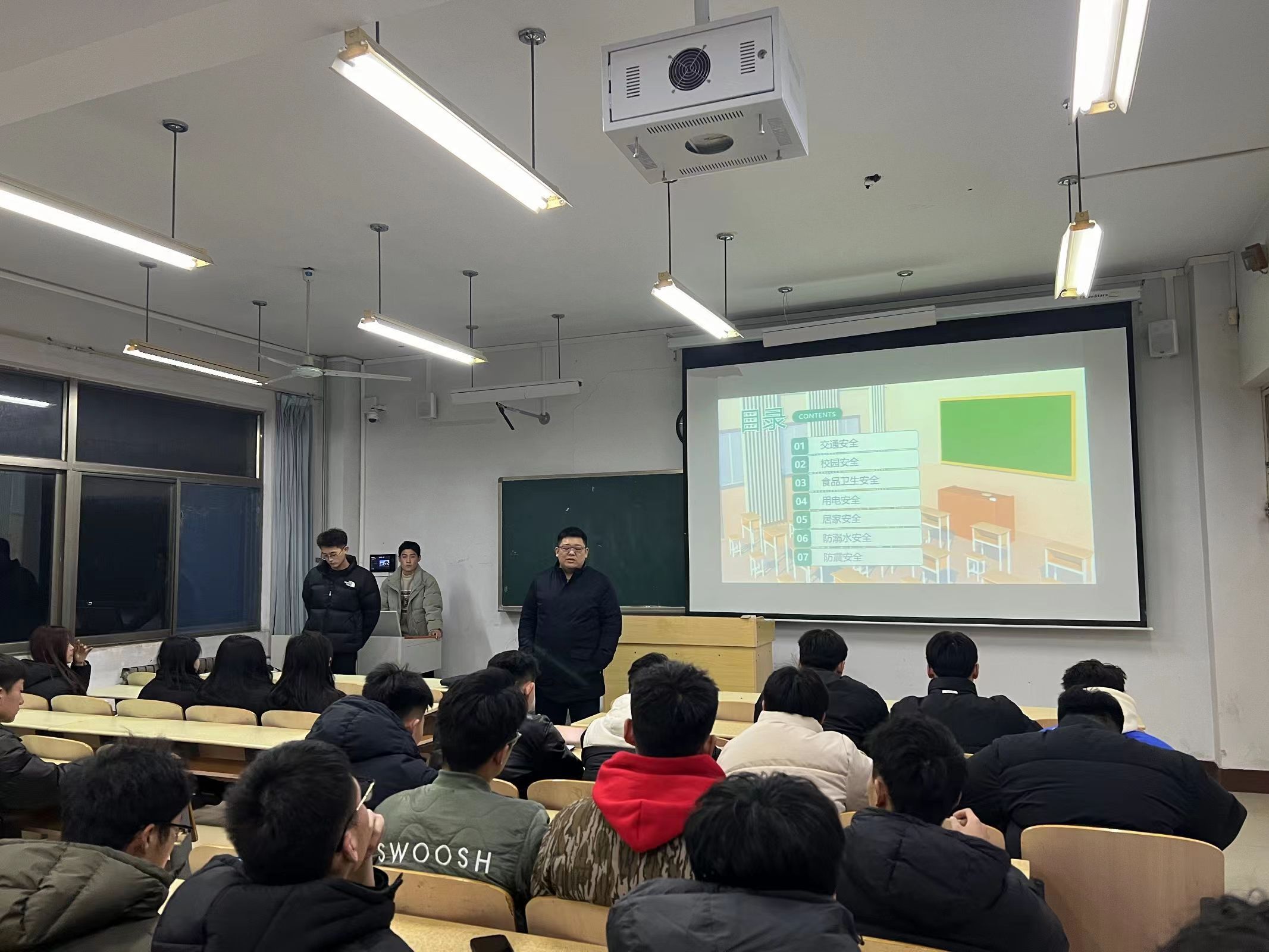 qy球友会