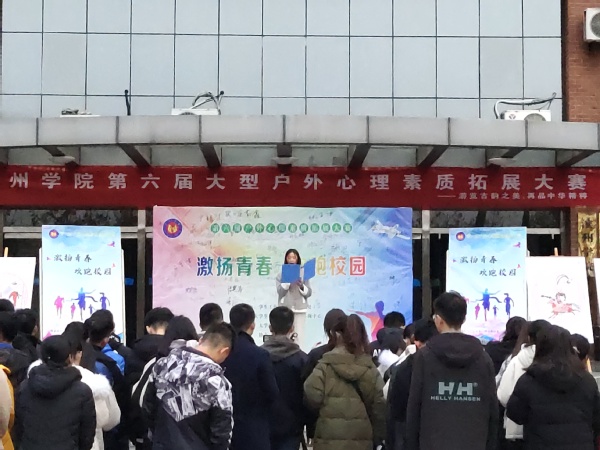 qy球友会