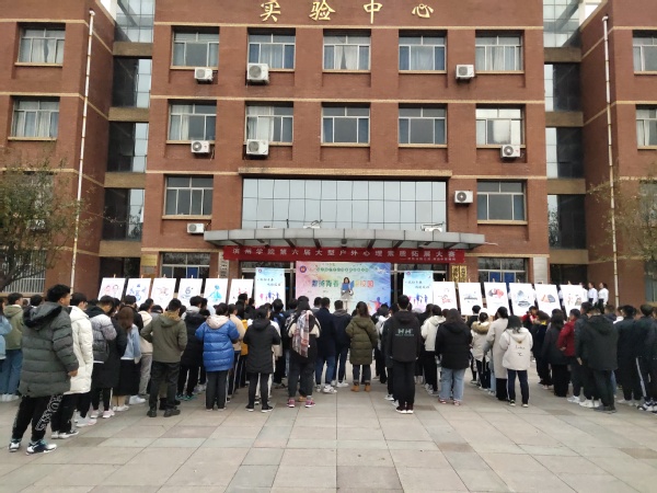 qy球友会