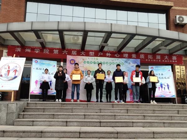 qy球友会