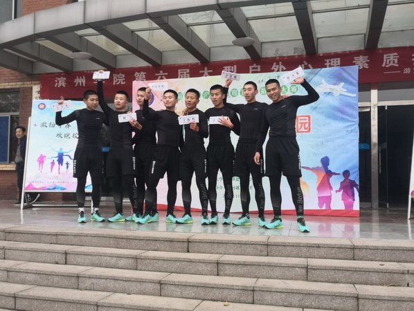 qy球友会