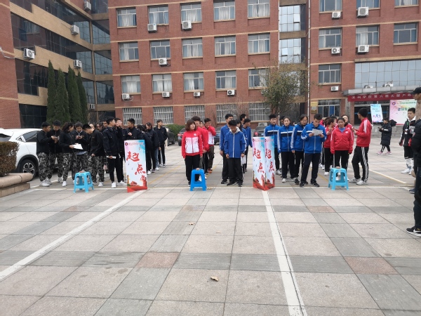 qy球友会