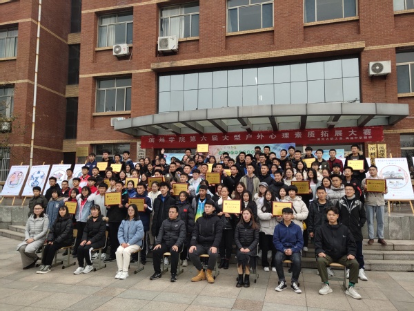 qy球友会