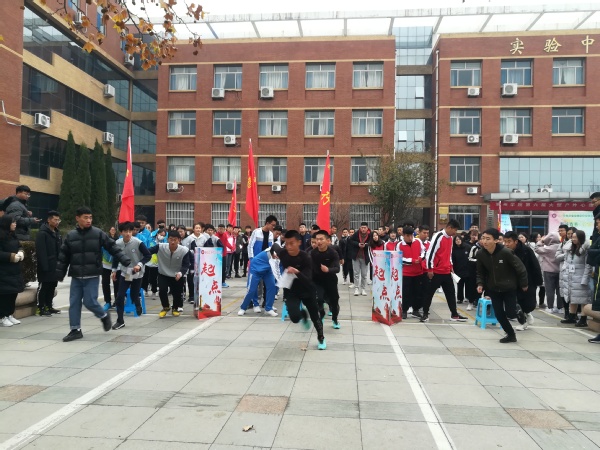 qy球友会