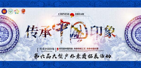 qy球友会
