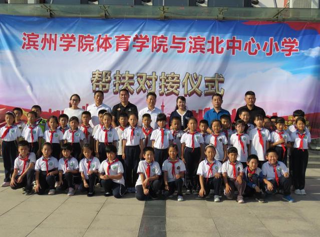 qy球友会