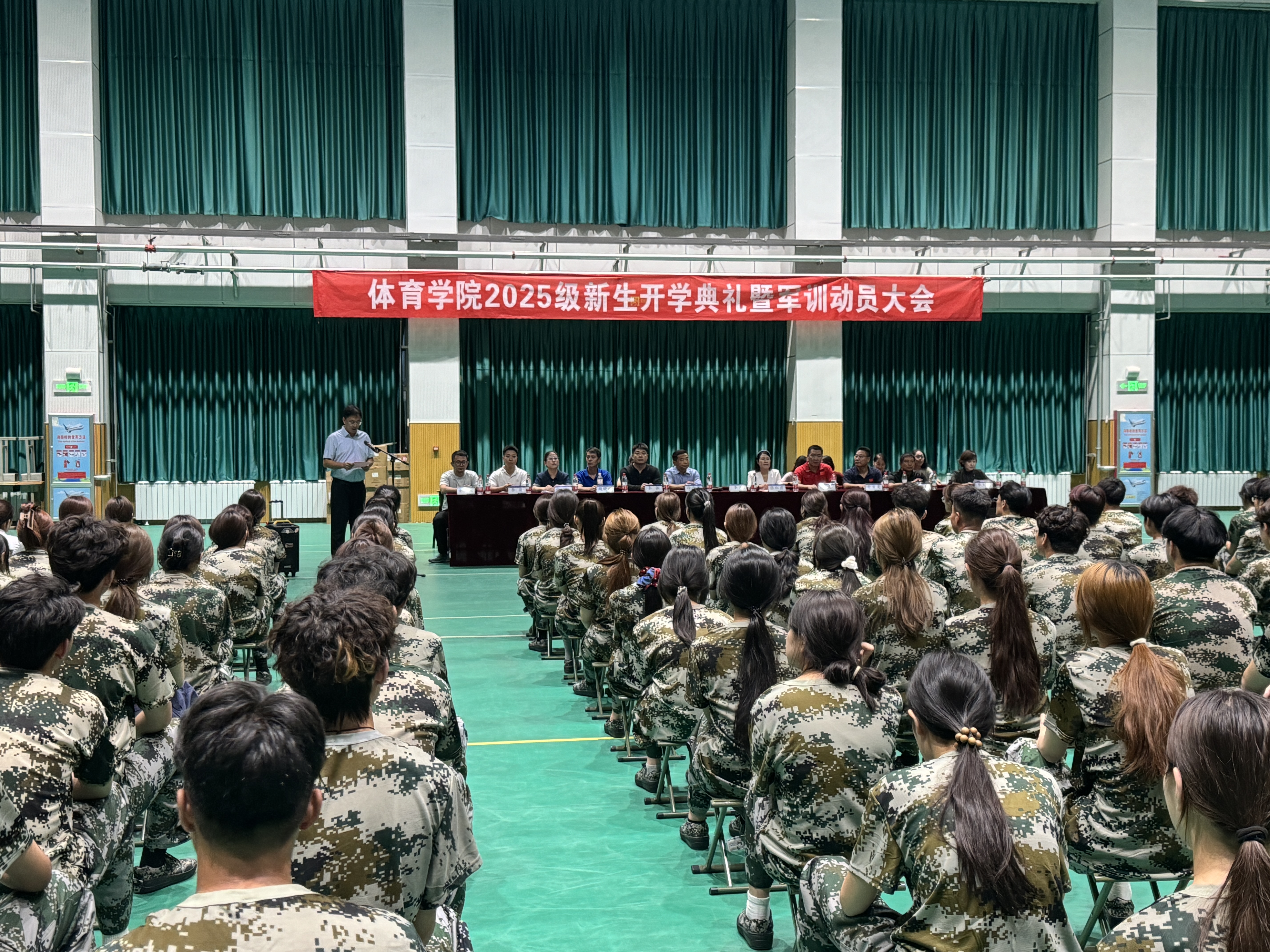 qy球友会