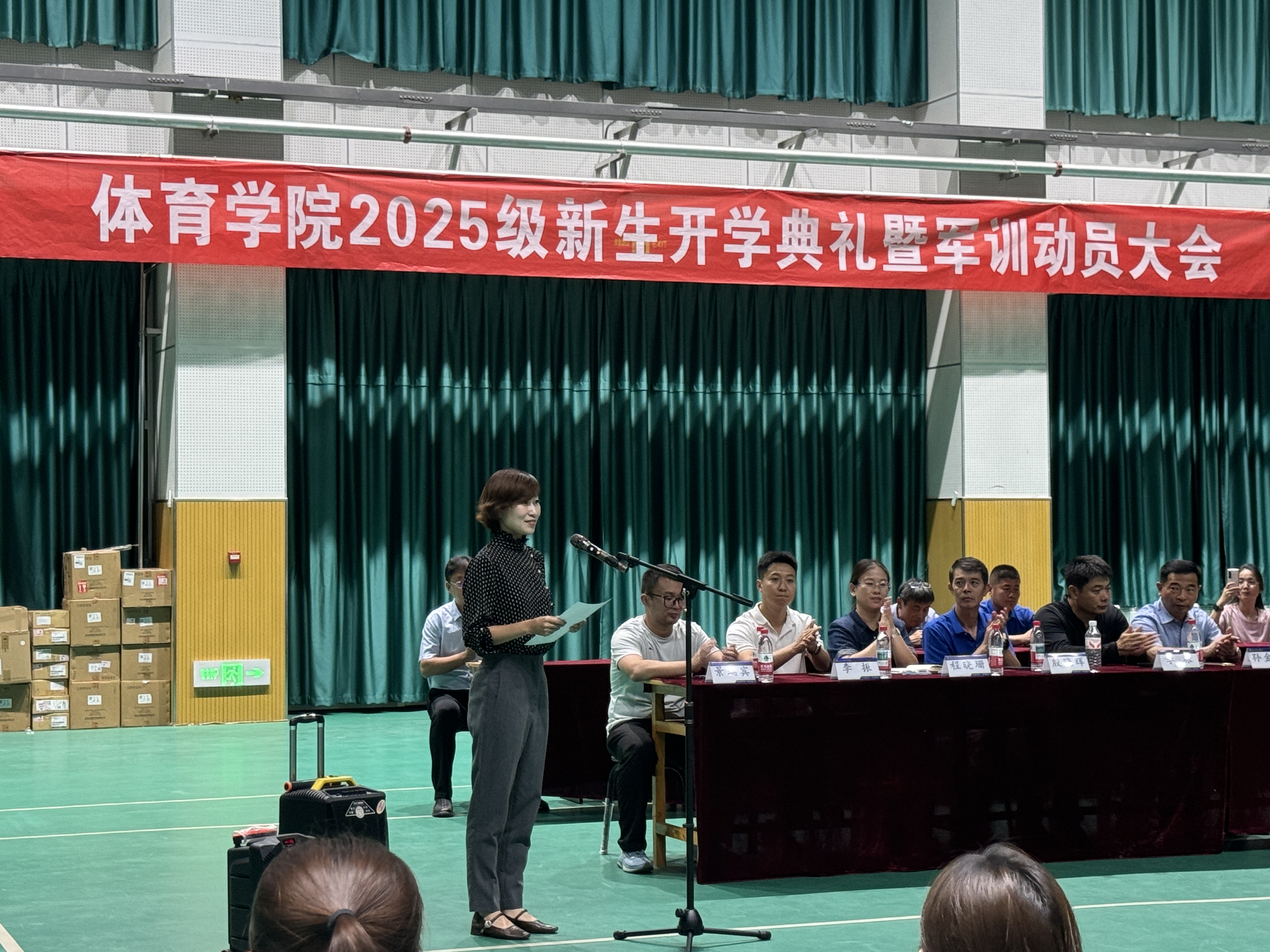 qy球友会