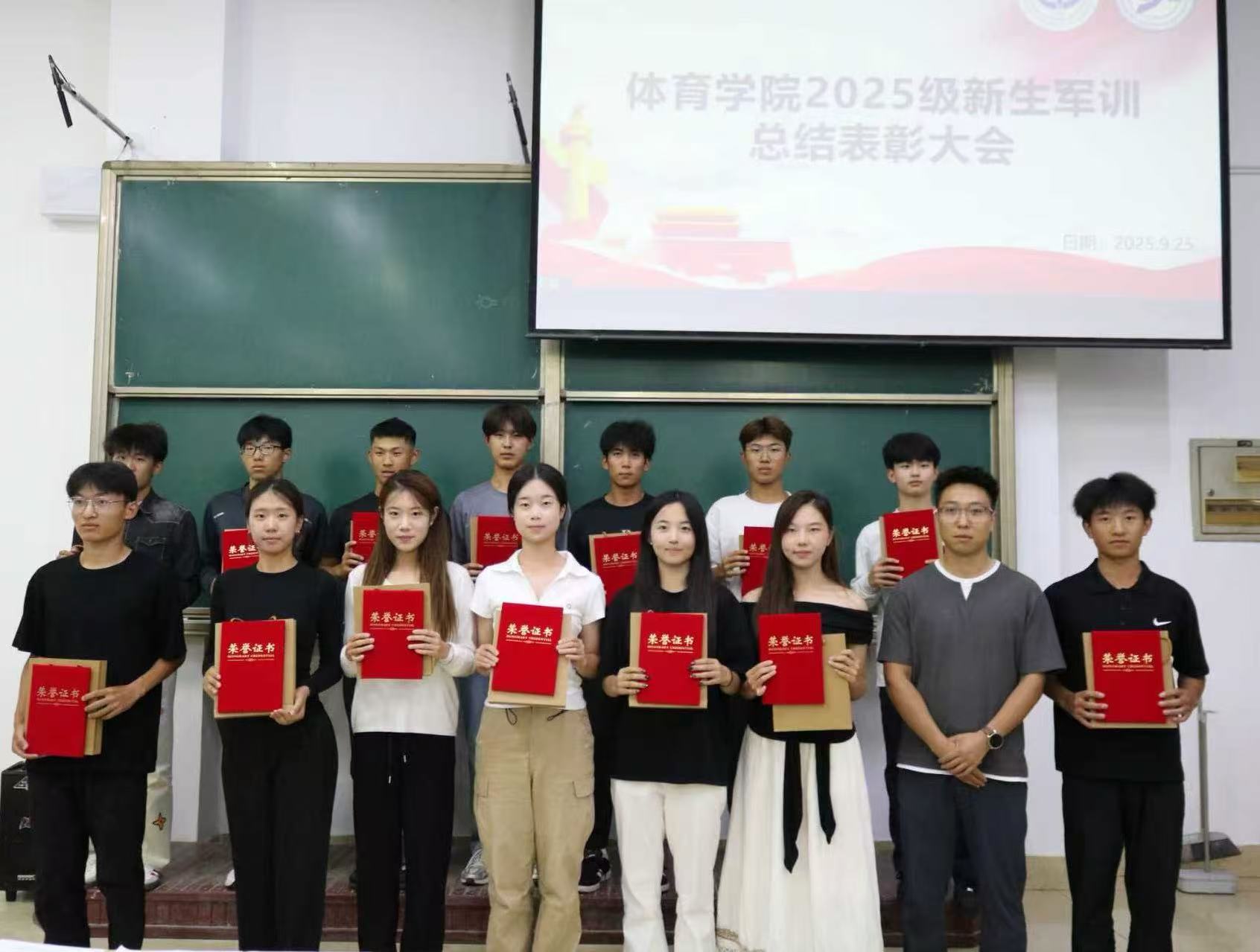 qy球友会
