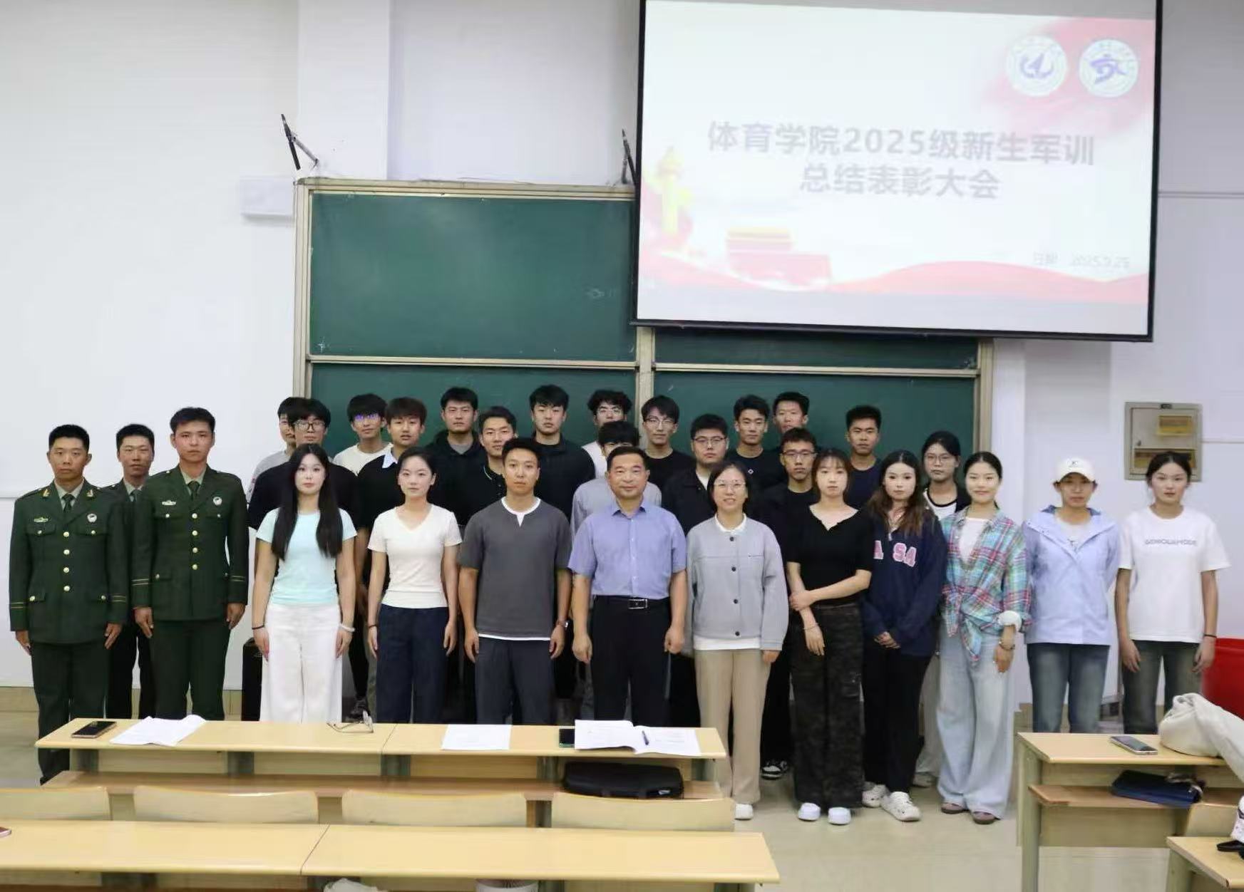 qy球友会
