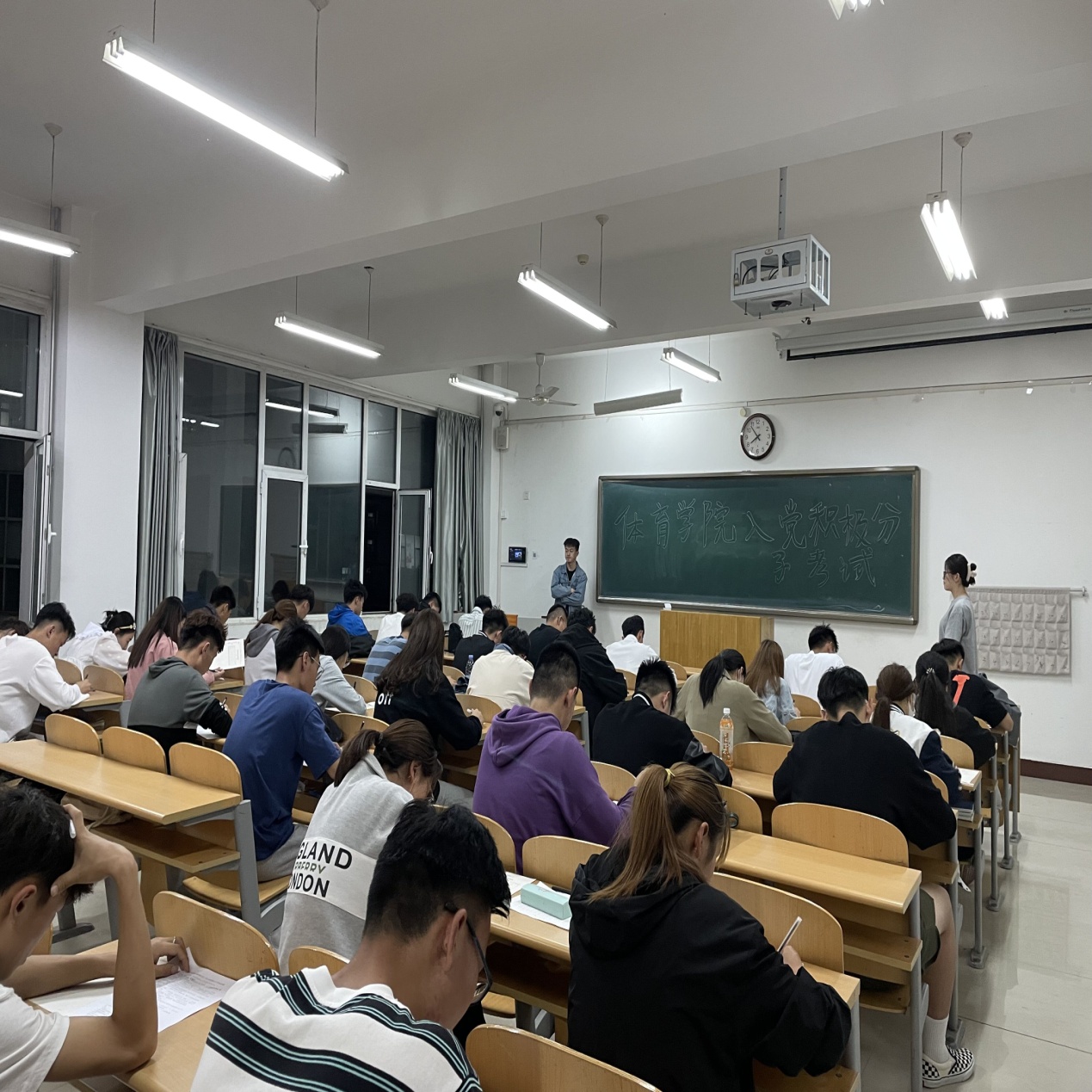 qy球友会
