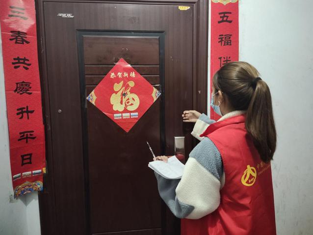 qy球友会