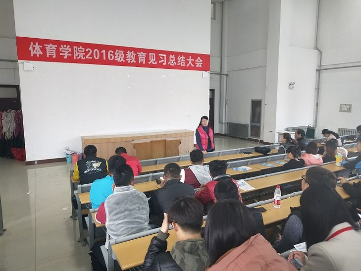 qy球友会