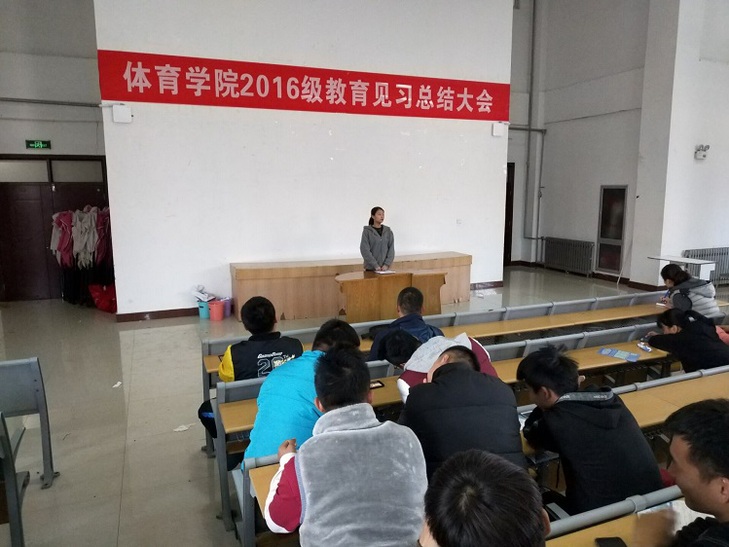 qy球友会