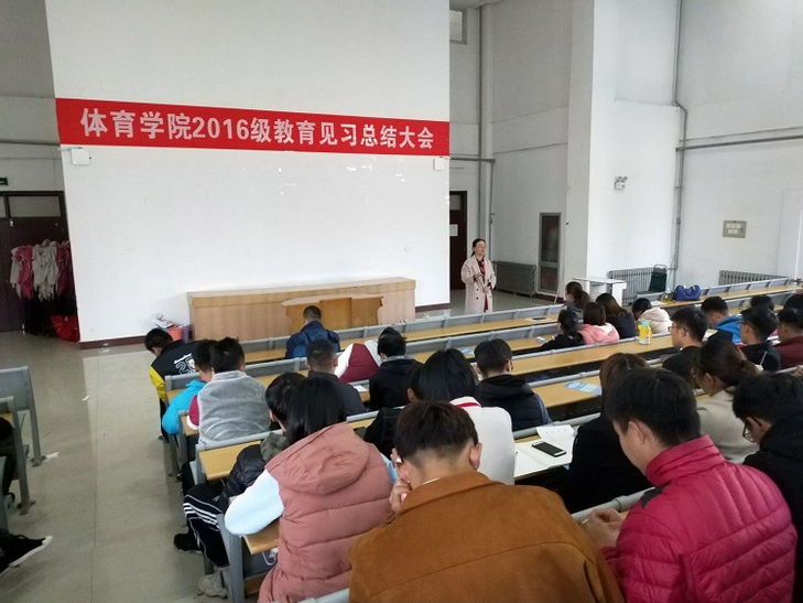 qy球友会